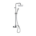 Душевой гарнитур Remer RR EY37 A8CPUFD25G Серия Energy