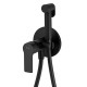 Гигиенический комплект Remer RR EY65W NO Серия Energy