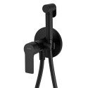 Гигиенический комплект Remer RR EY65W NO Серия Energy