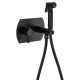 Гигиенический комплект Remer RR N60 NO Серия Minimal
