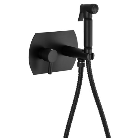 Гигиенический комплект Remer RR N60 NO Серия Minimal
