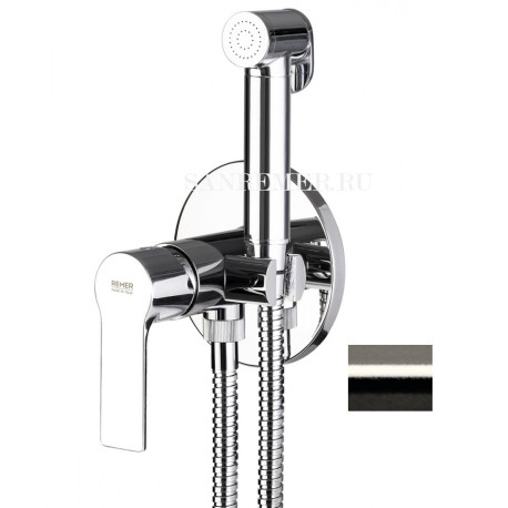 Гигиенический комплект Remer RR EY65W NP Серия Energy