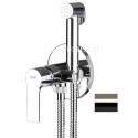 Гигиенический комплект Remer RR EY65W NP Серия Energy