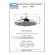 Душевая головка Remer RR 353 23 см с шарнирным соединением