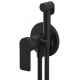 Гигиенический комплект Remer RR I65W NO Серия Infinity