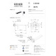 Смеситель для раковины Remer RR QD15PL настенный Серия Q-Design
