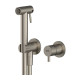 Гигиенический комплект Remer RR SSX60P Серия X-Style Inox