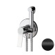 Гигиенический комплект Remer RR SL65W NO Серия Slash&Dot