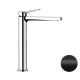 Смеситель для раковины Remer RR SL11L NO Серия Slash
