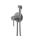 Гигиенический комплект Remer RR X65W NP Серия X-Style