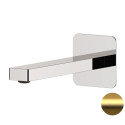 Излив Remer RR 91SL BG