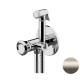 Гигиенический комплект Remer RR ET65 XV Серия Element