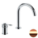 Смеситель для раковины Remer RR AL57 RP Серия Atelier