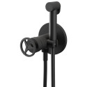 Гигиенический комплект Remer RR CH65W NO Серия Chrono