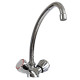 Смеситель для мойки  REMER  RR 43EX CROSS cer