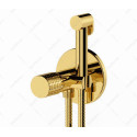 Гигиенический комплект Remer RR CEC65W DO Серия Celebrity