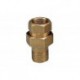 Американка прямая Remer  RR 461OG 1,1/4"