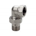 Американка угловая Remer  RR 462 3/4" никел.