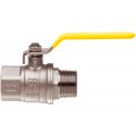 Газовый кран шаровой Remer 1" RR410MF  гш рычаг