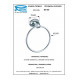 Кольцо для полотенца Remer RR 900 NV44 Remer