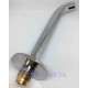 Излив REMER RR 91X