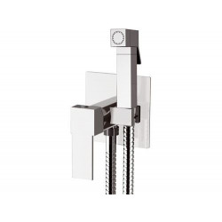 Гигиенический комплект Remer RR Q65 Серия Qubika