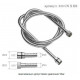 Шланг для душа Remer 1,75м RR 333CNXES