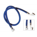 Шланг наливной АСМ Remer RR291BL 2,5 метра