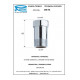 Удлинитель Remer RR258RA 3/4"г-3/4"ш хром