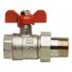 Кран шаровой с американкой Remer 3/4" RR 366