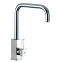 Смеситель для мойки Remer RR S72 Серия Gourmet