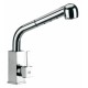 Смеситель для мойки Remer RR S83А Серия Gourmet