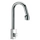 Смеситель для мойки Remer RR S86 Серия Gourmet