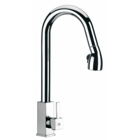Смеситель для мойки Remer RR S86 Серия Gourmet