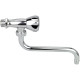 Кран для мойки Remer RR224